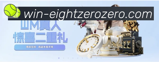 App界面