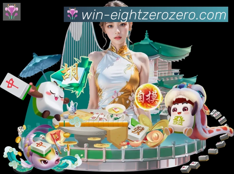 互动解说服务